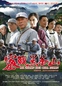 香蕉视频在线观看免费国产婷婷
